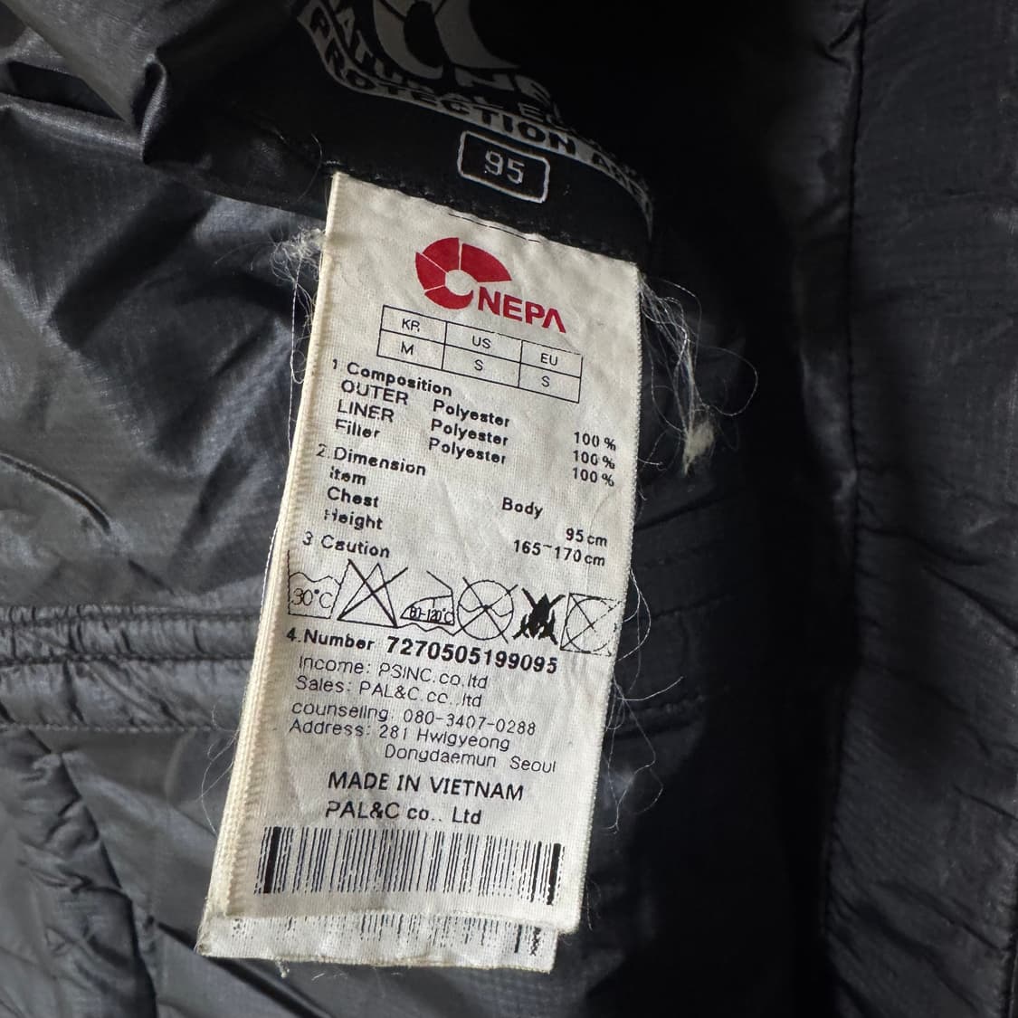 네파 에볼류션 경량패딩  상품이미지6