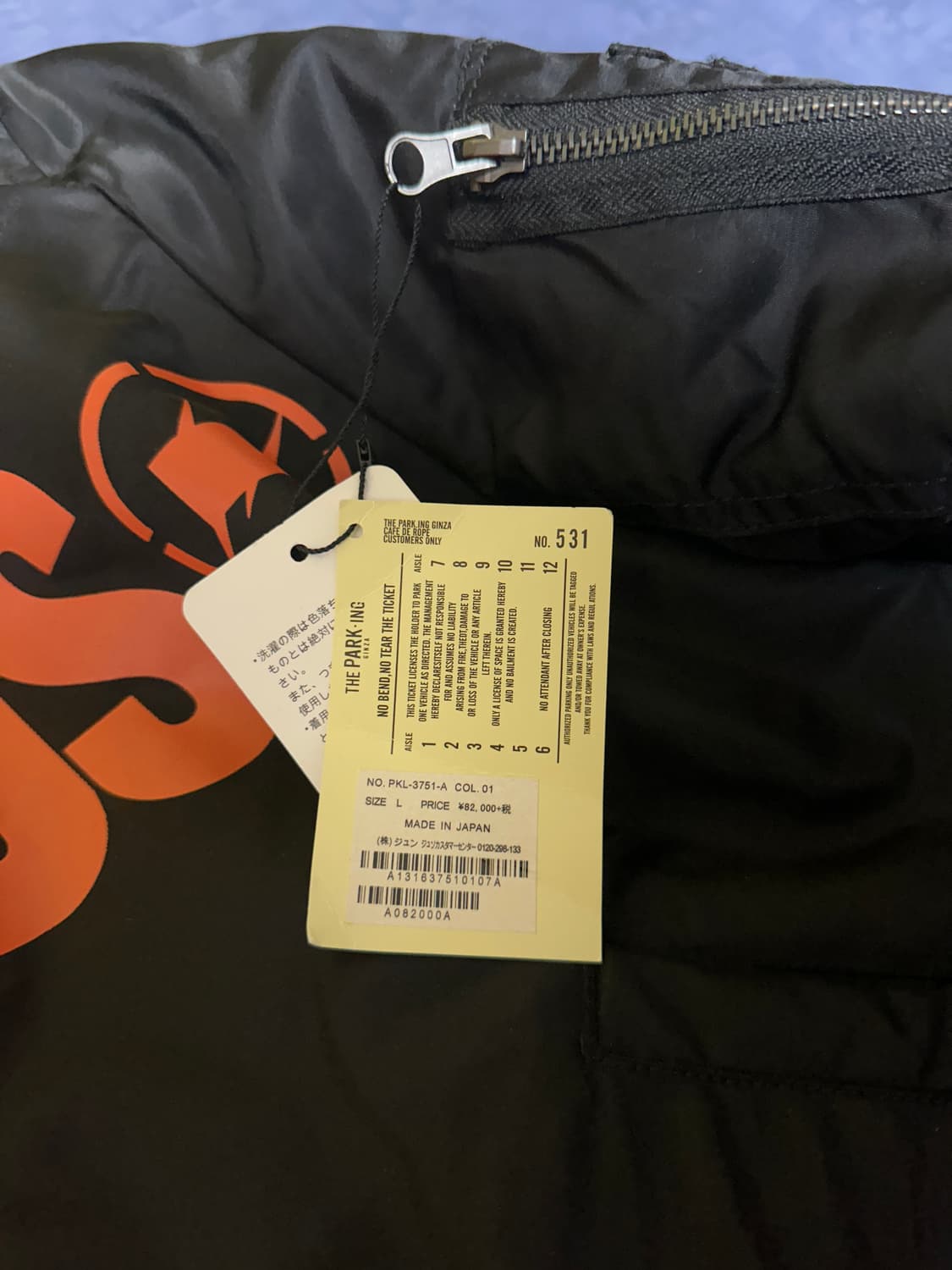 [L]브이론X프라그먼트 봄버 자켓 상품이미지4