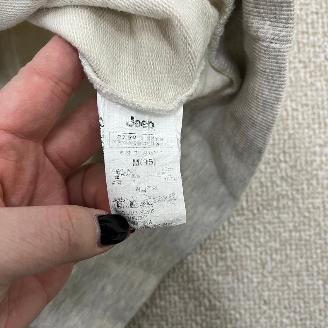 M 지프 라운드넥 맨투맨 0209M1 상품이미지3