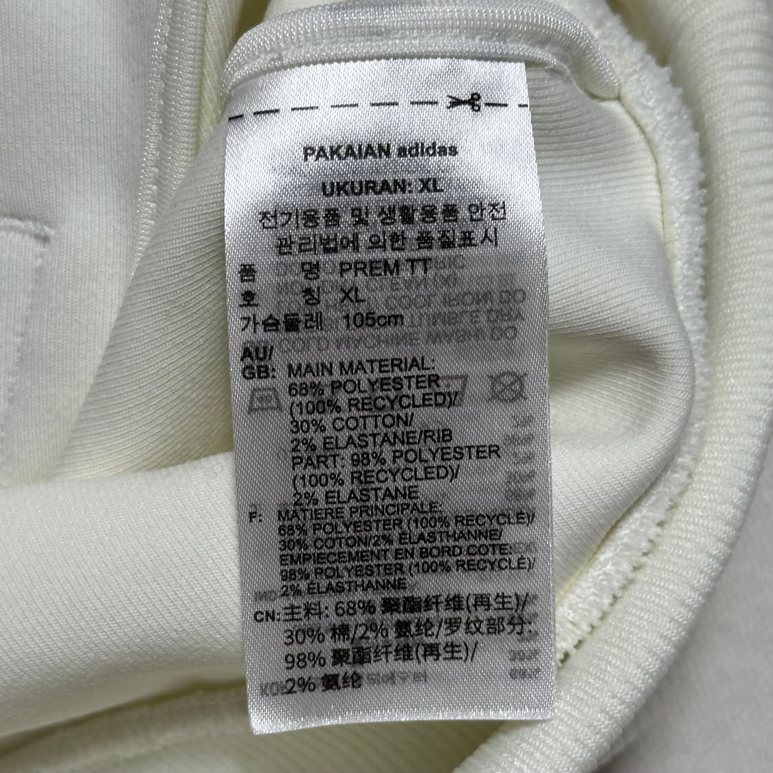 XL 아디다스 프리미엄 Q3 프린트 트랙탑 상품이미지5