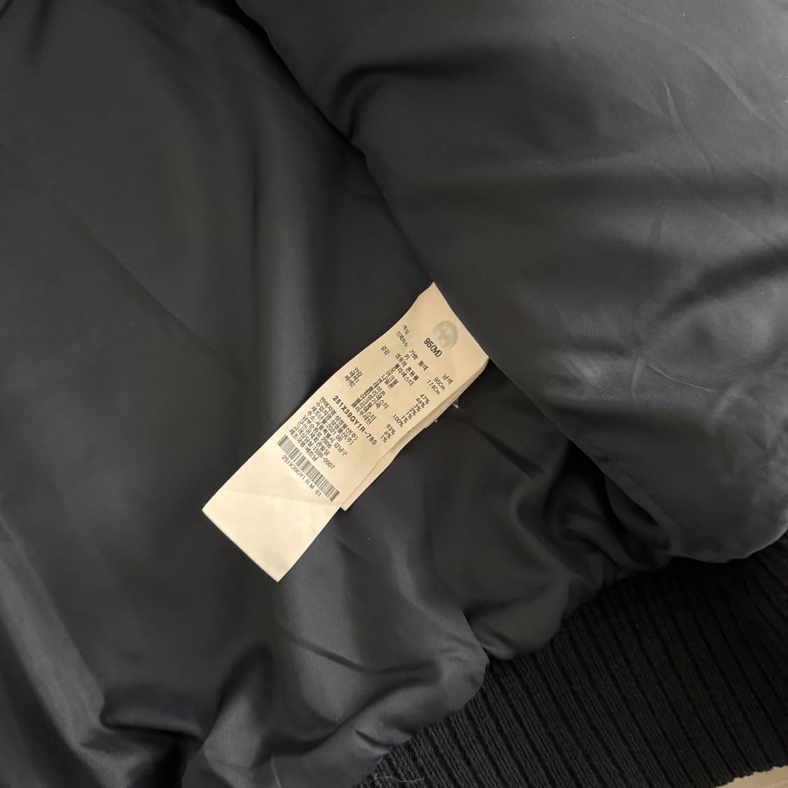 8seconds네이비색 바시티 자켓 상품이미지2