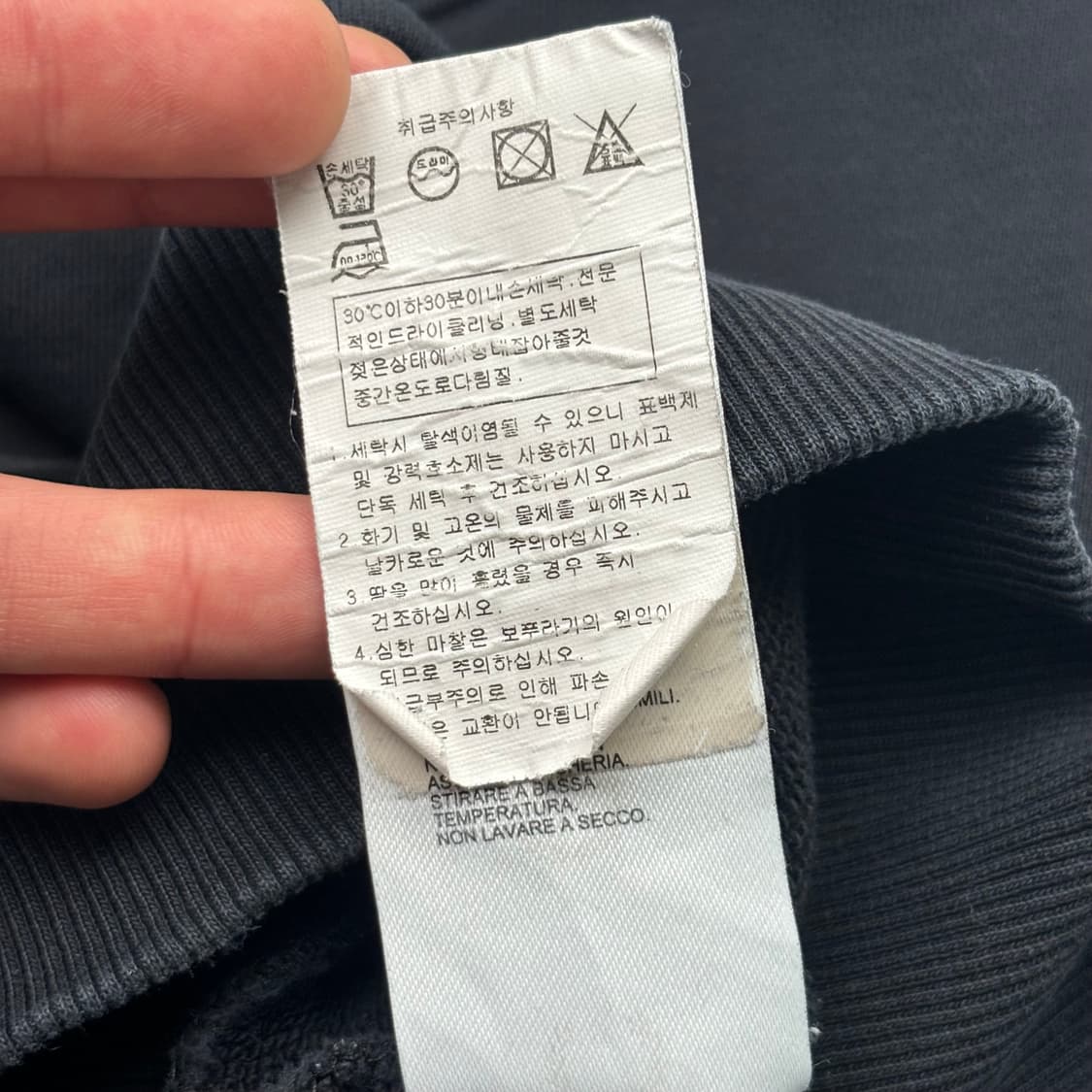 프레드 페리 자수 로고 블랙 스웻셔츠 L 상품이미지9