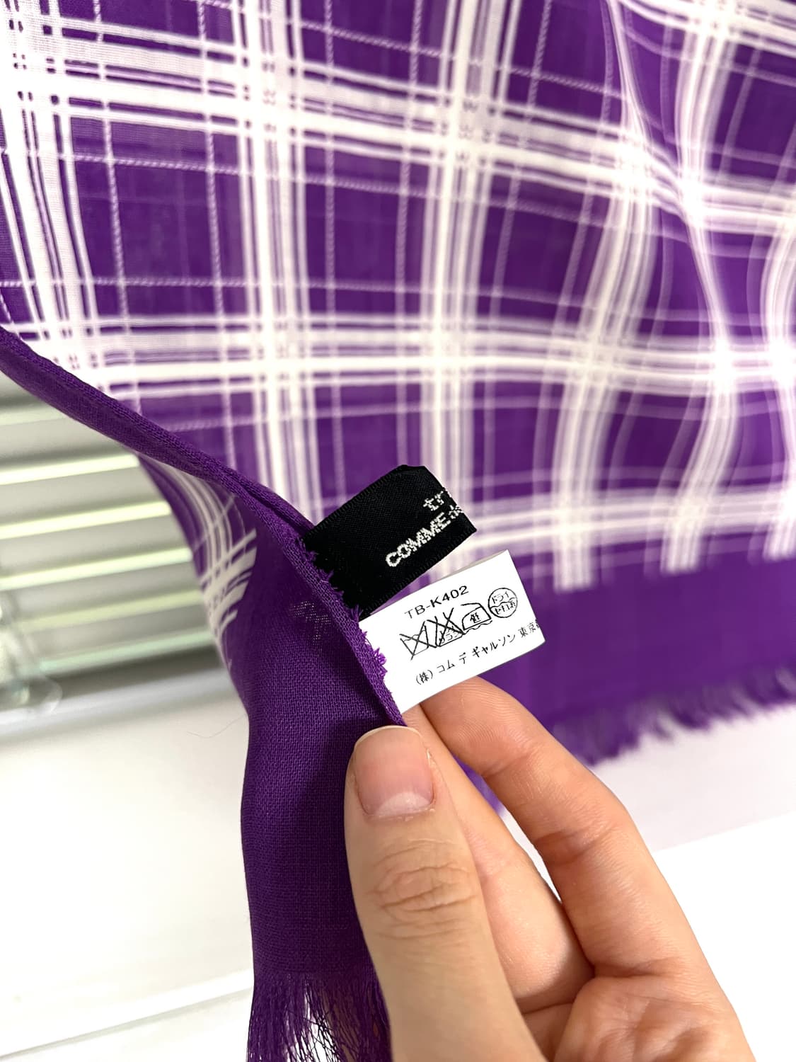 COMME des GARCONS tricot-STOLE 상품이미지7