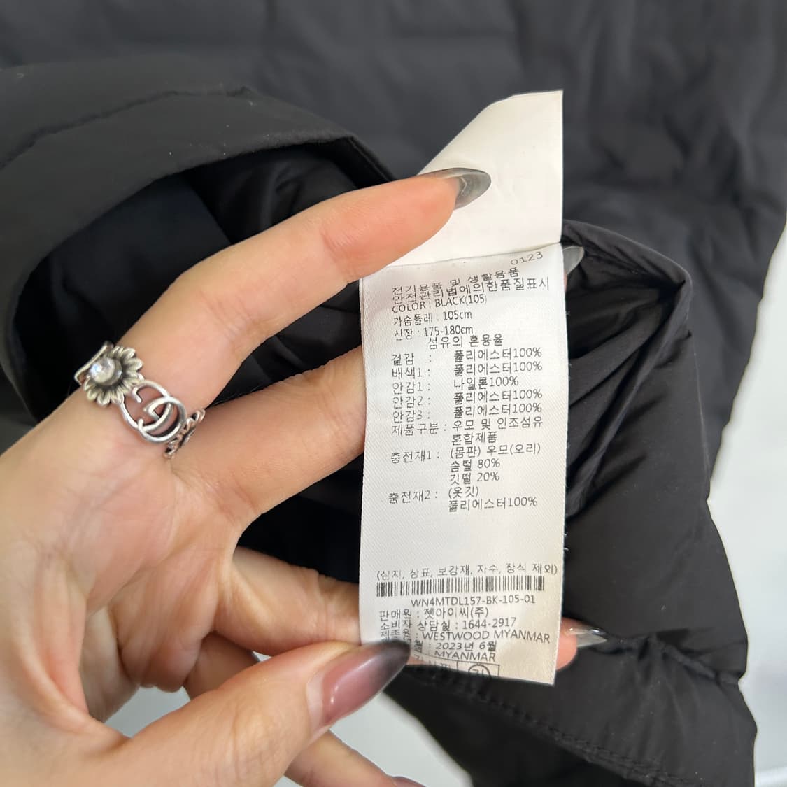 웨스트우드 2023 남성 경량패딩 105 상태최상 블랙 상품이미지4