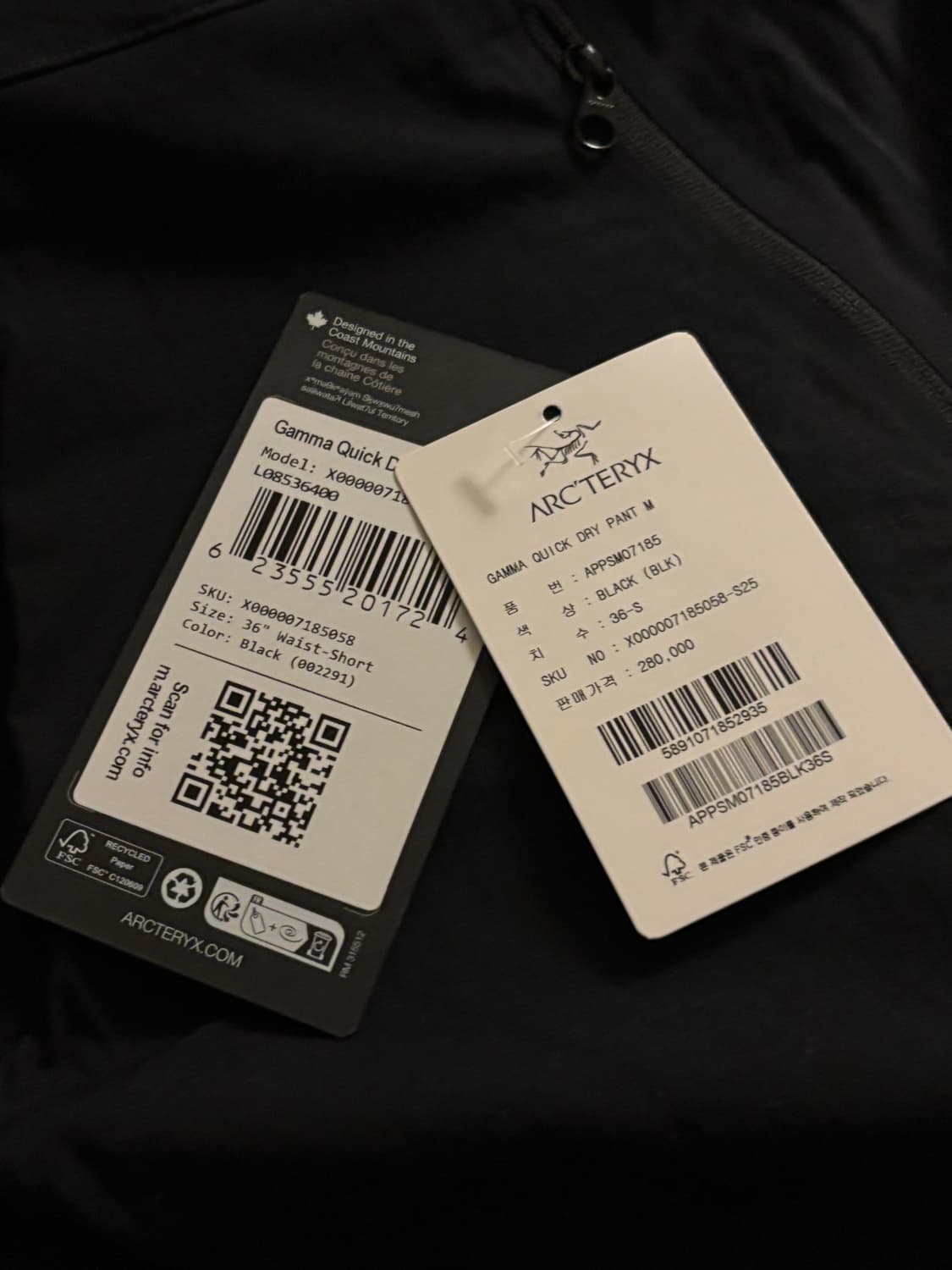 아크테릭스 감마 퀵드라이 팬츠 숏 36 블랙 상품이미지6