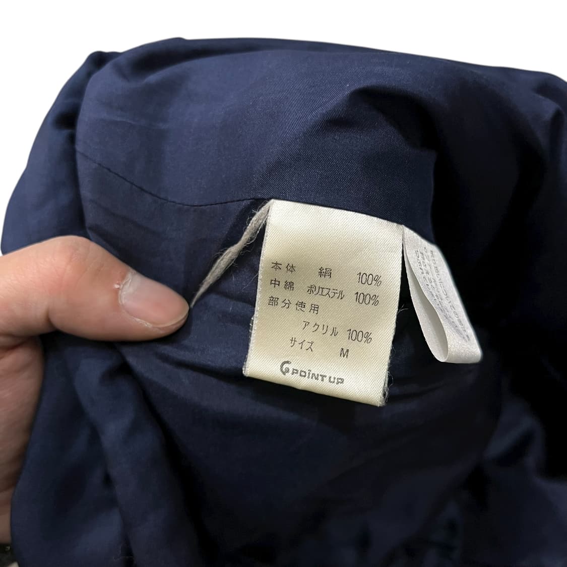  이세이미야케 hai 후드 점퍼 y14096 상품이미지8