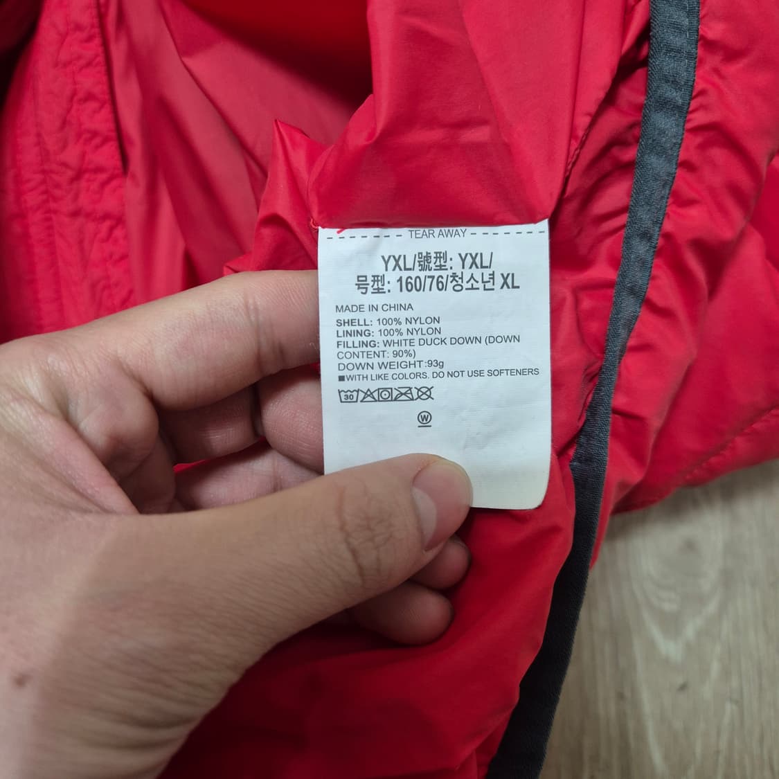 언더아머 주니어 덕다운 스톰 후드 경량패딩 점퍼 (160) 상품이미지8