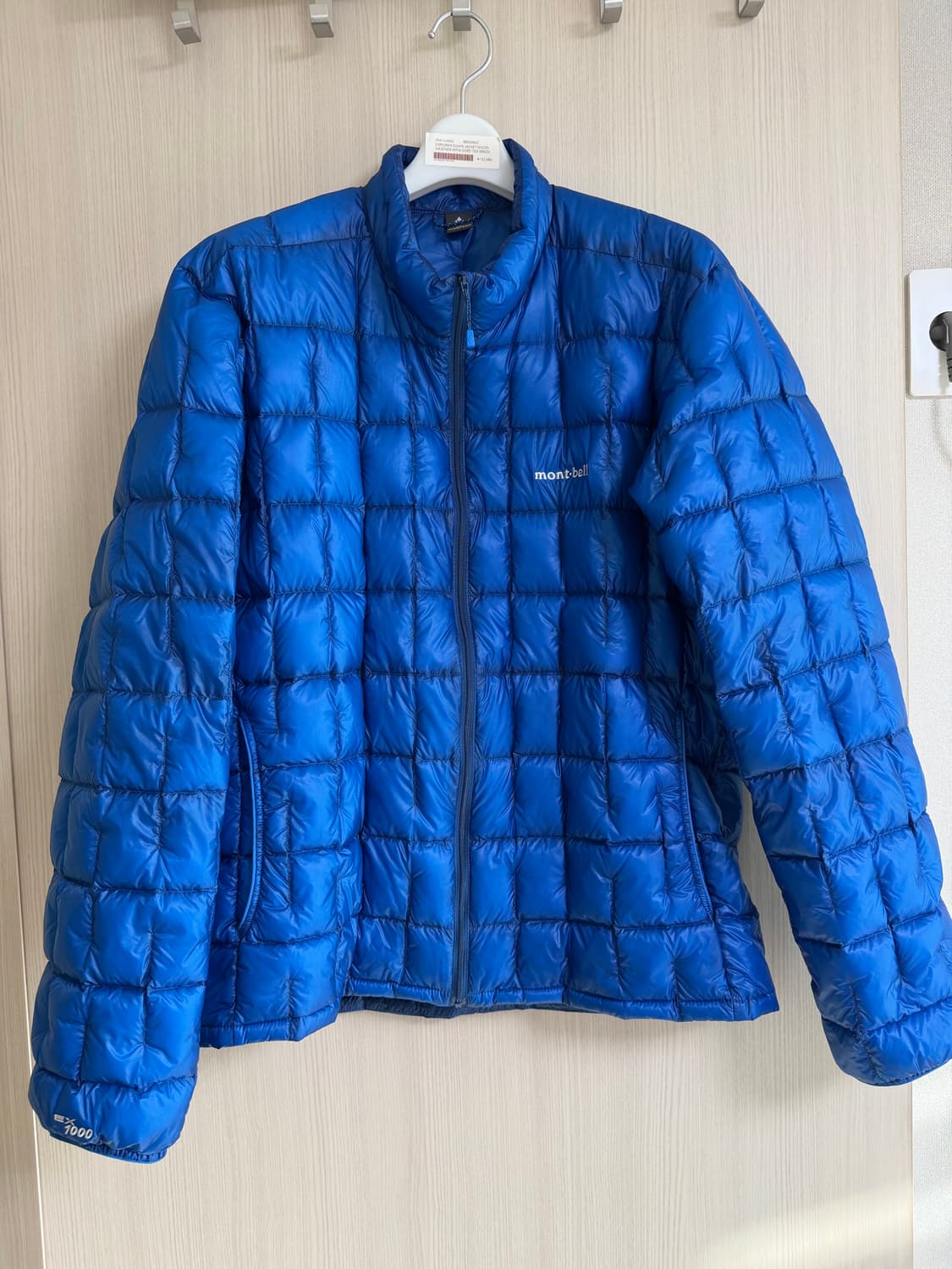 [XL] 몽벨 플라즈마 1000 montbell 경량패딩 상품이미지1