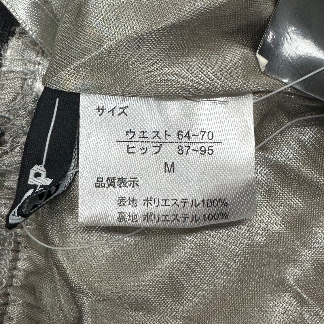 Japanese Vintage 상품이미지6