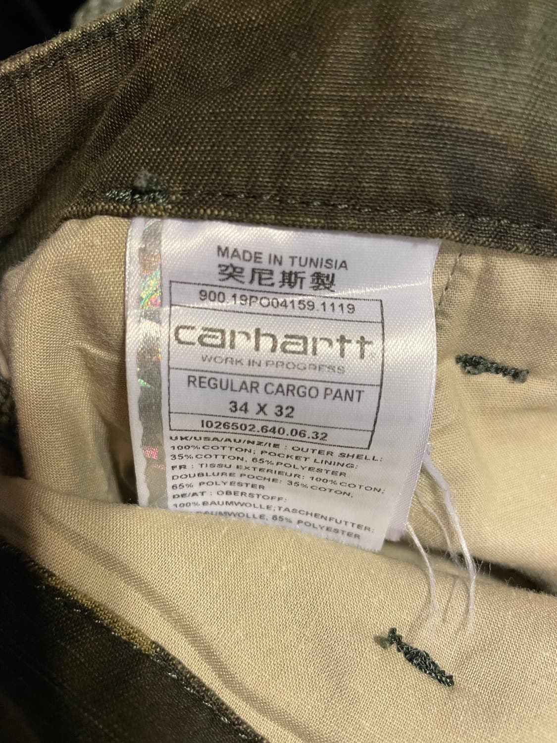 Carhartt wip camo pants 상품이미지7