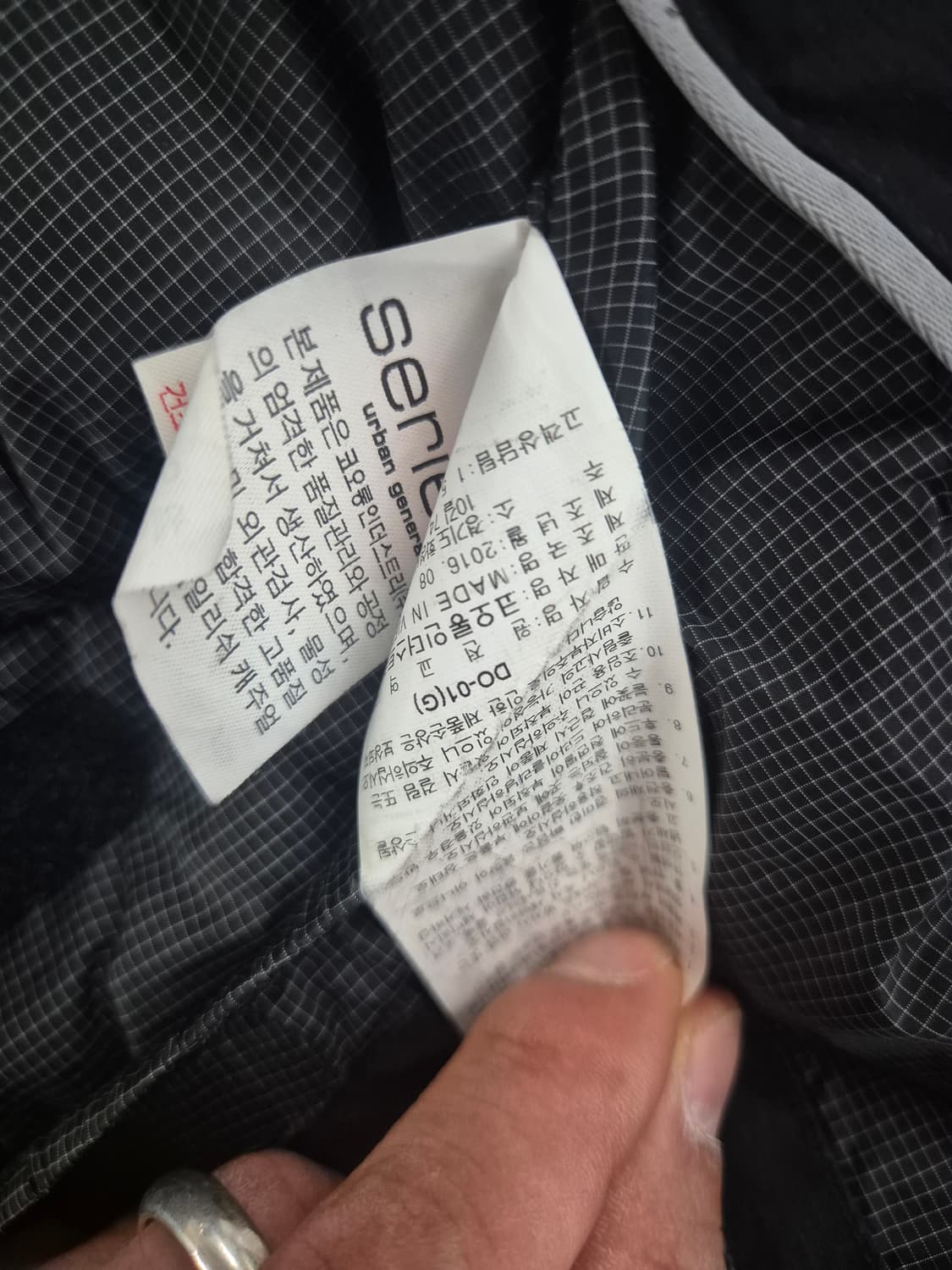 시리즈 나누크 숏 구스다운 자켓 95 판매합니다 
자연스런 사용감 존재 상품이미지4