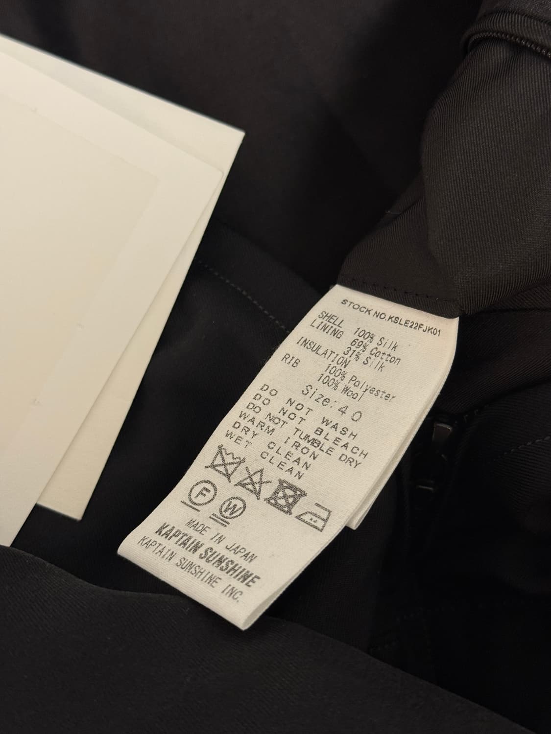 캡틴선샤인 실크 후드 자켓 상품이미지5