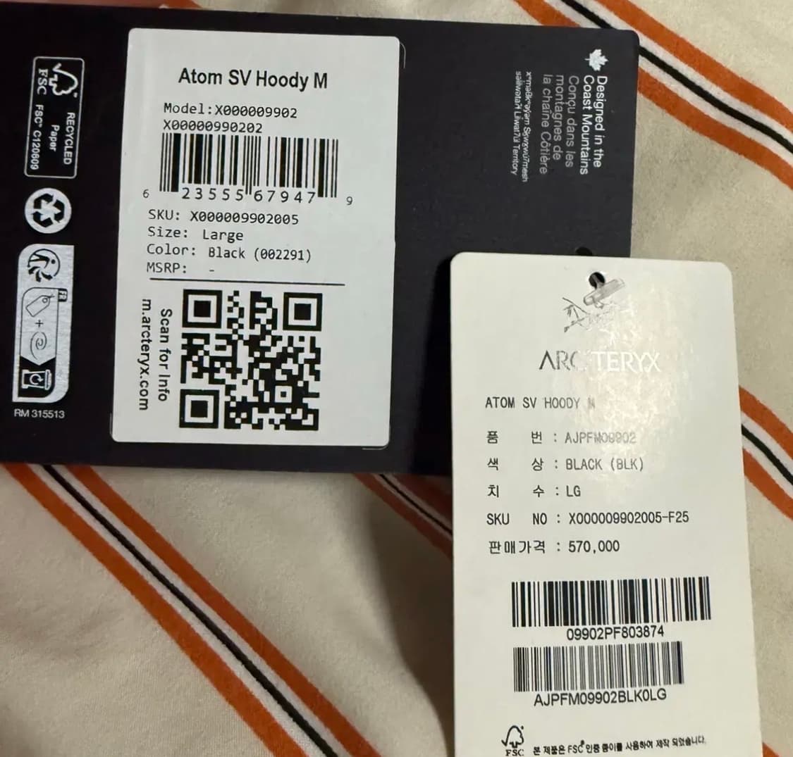 아크테릭스 아톰 SV 후디 블랙 L 상품이미지4
