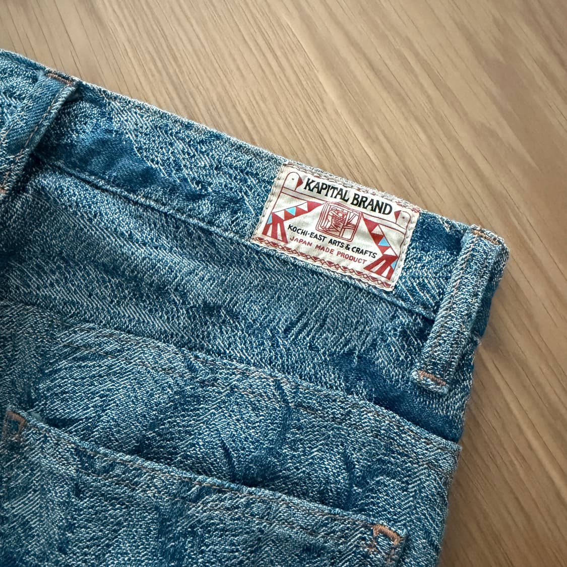 캐피탈 12oz 깃털 데님 롱 스커트 상품이미지4