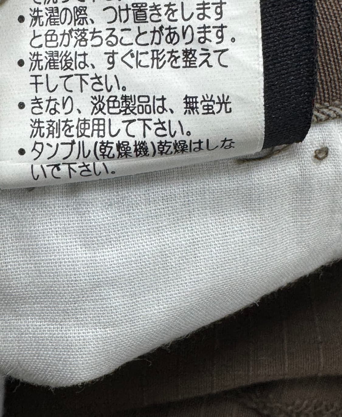 •VANS 브라운 체크 플리츠 스커트 M (Made in Japan) 상품이미지9