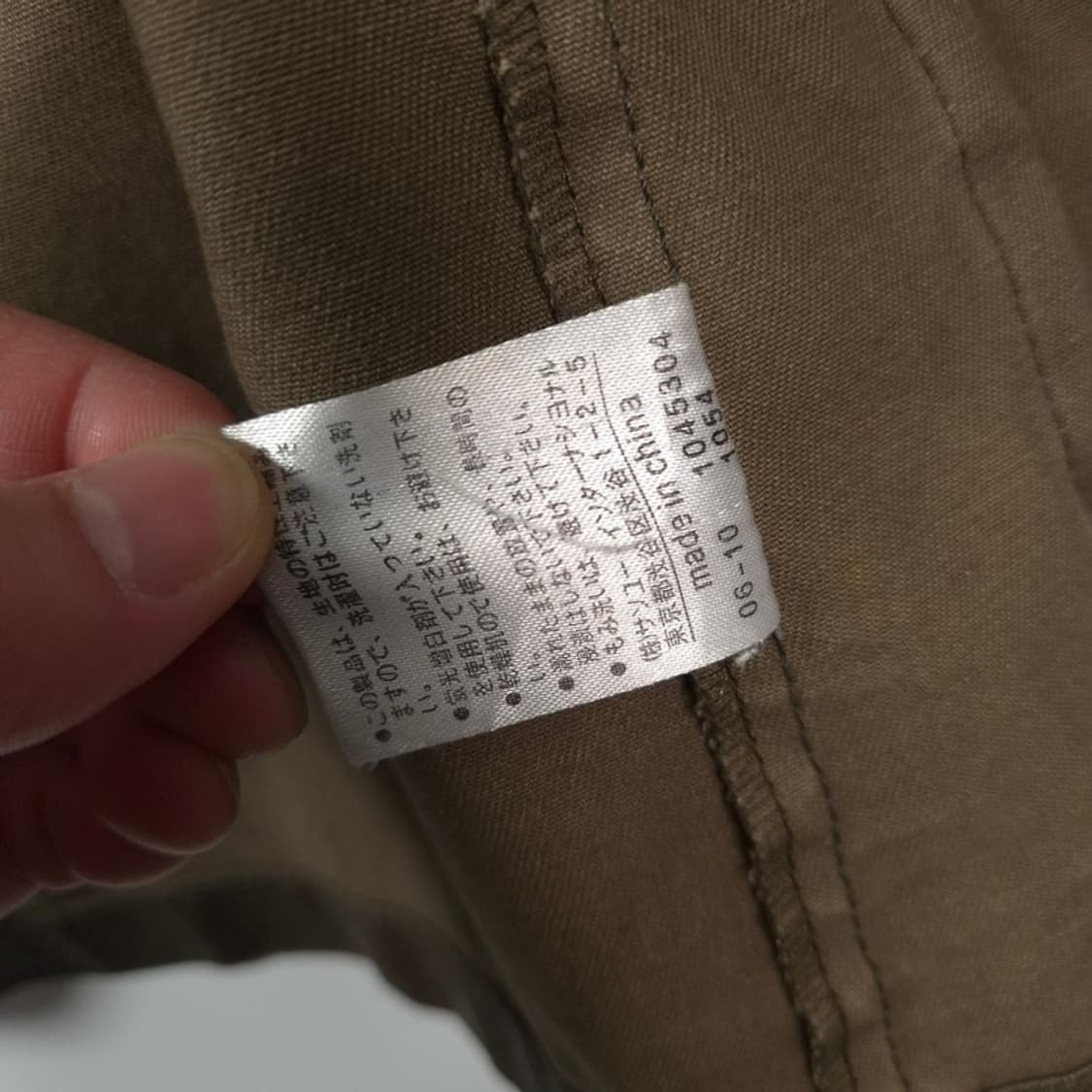 BEAMS PLUS M65 필드 자켓 카키 상품이미지8