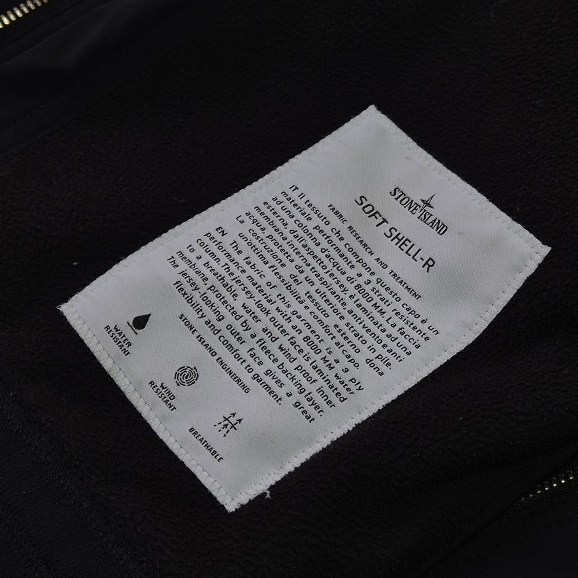 스톤아일랜드 소프트쉘  R XL사이즈 후드자켓 상품이미지8