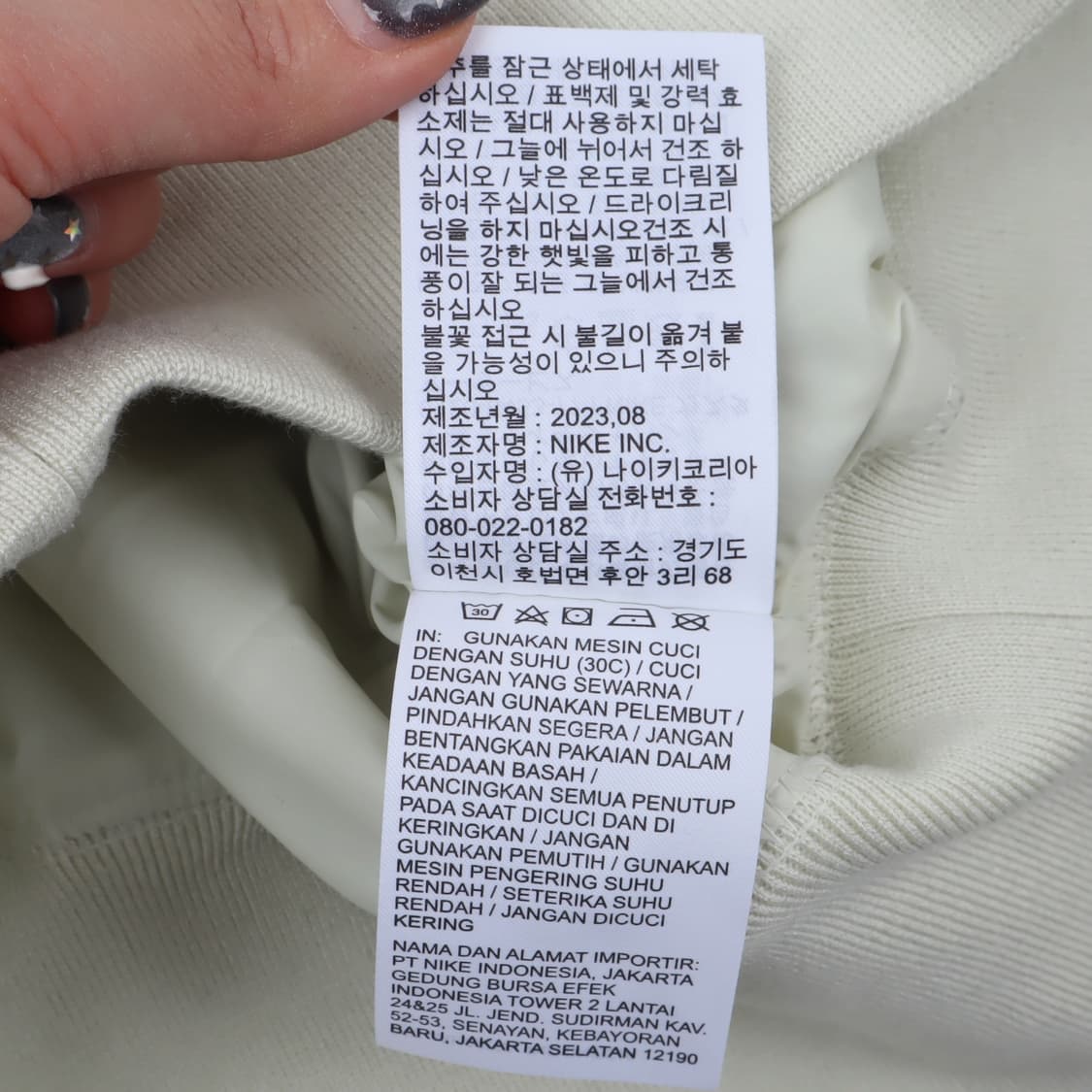 나이키 신형 울 플리스 크롭 자켓 상품이미지10