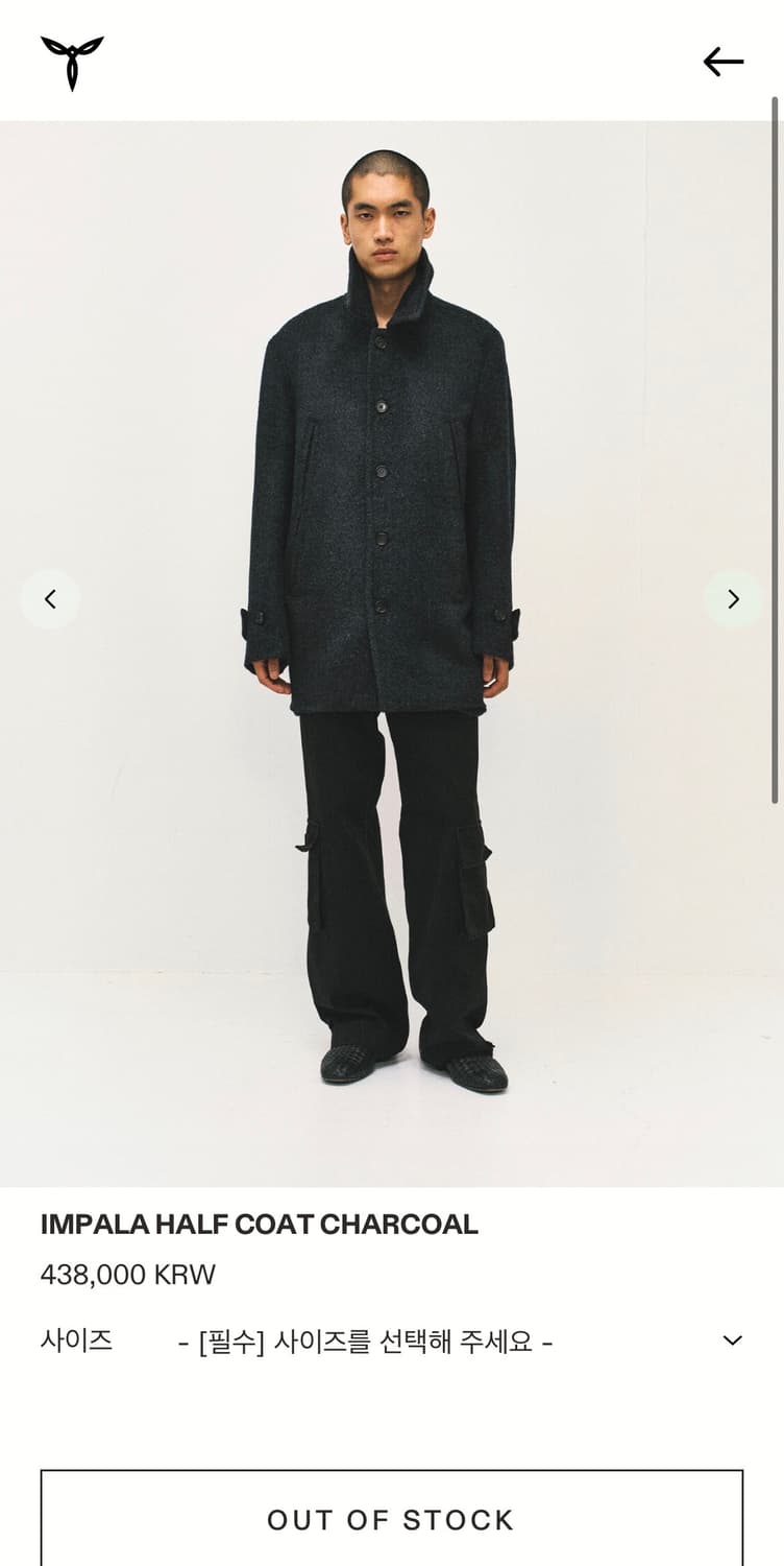 서피스에디션 impala half coat charcoal L 상품이미지1