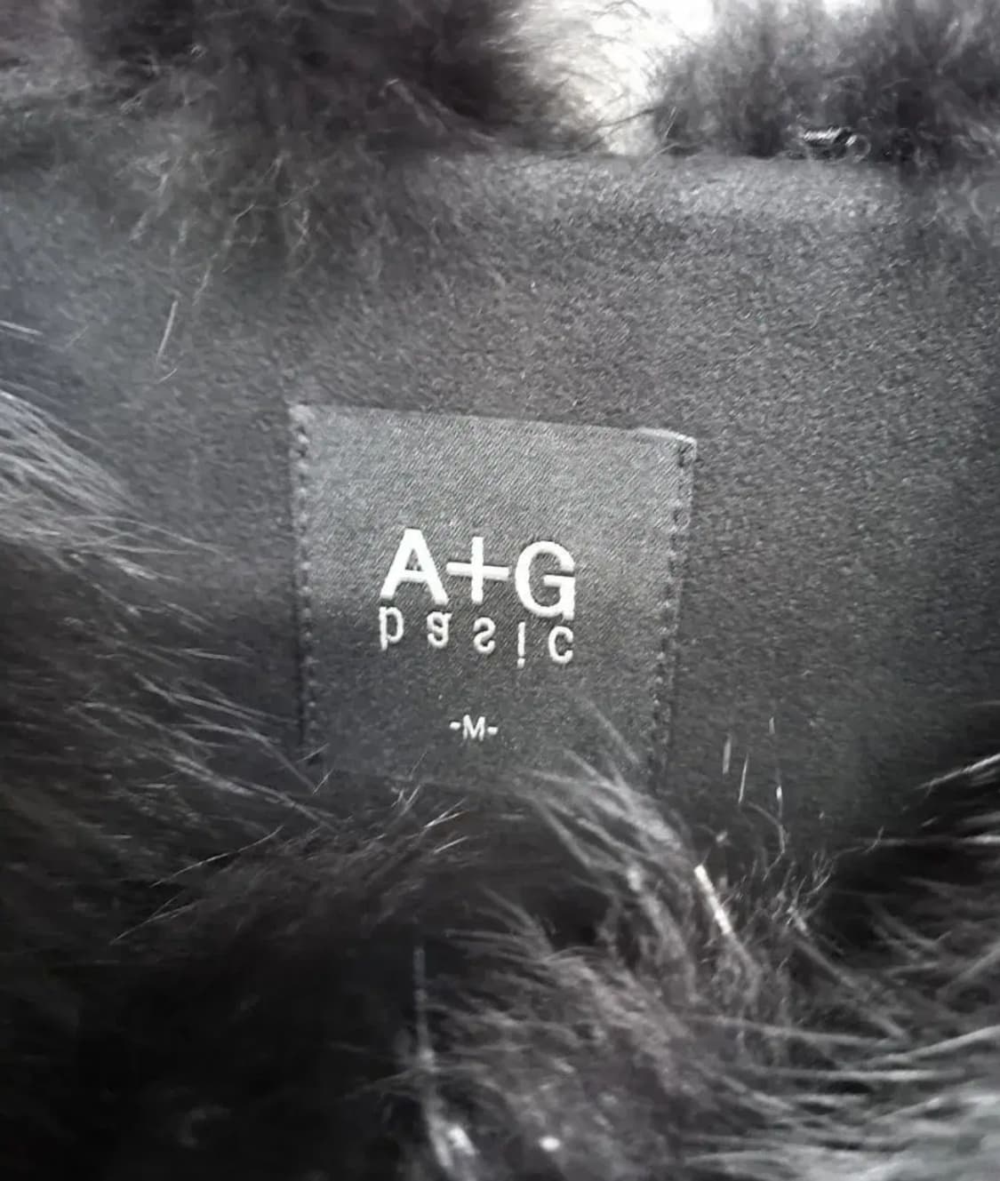 더엣지 사가 폭스 폼폼이 롱 베스트 55.66 상품이미지8