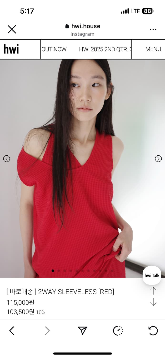 Hwi 휘 2way sleeveless red  상품이미지1