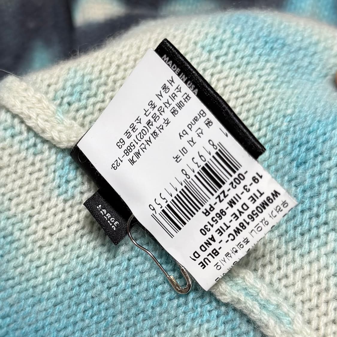 [S+급/L] 아미리 캐시미어 가디건 국내 매장판 상품이미지7