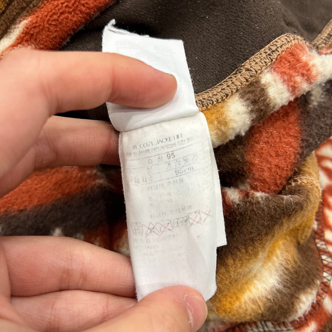 95 블랙야크 패턴 플리스 집업 상품이미지5