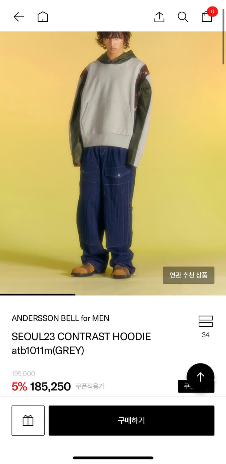 (새상품)앤더슨벨 콘트라스트23 후드티 상품이미지2