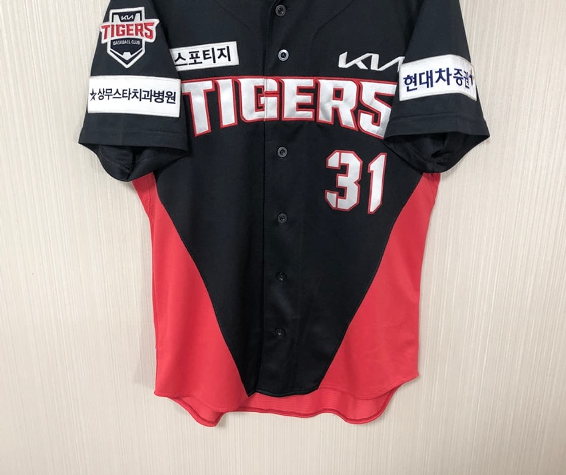 KBO 라커디움 기아타이거즈 어센틱 원정유니폼/져지 100 #31 박준표 상품이미지3