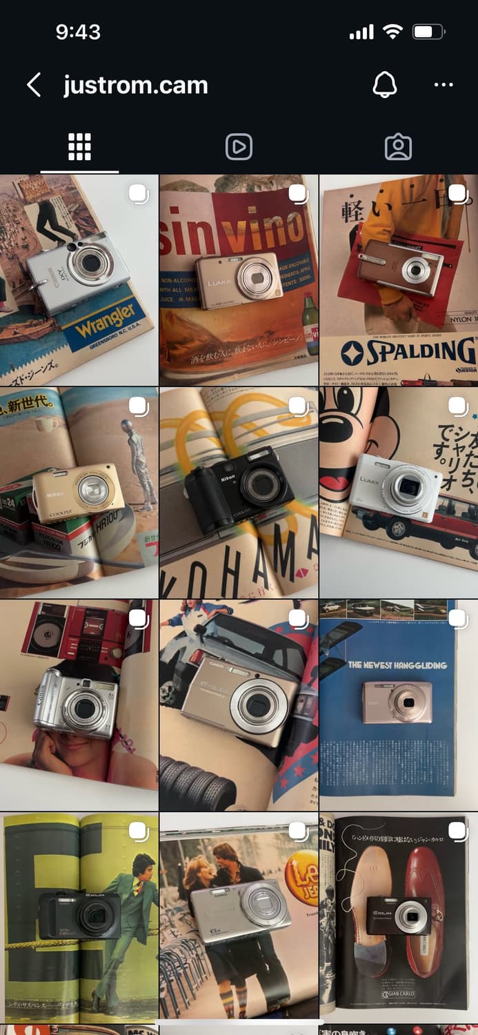 빈티지 디카 업로드 예정 상품이미지1