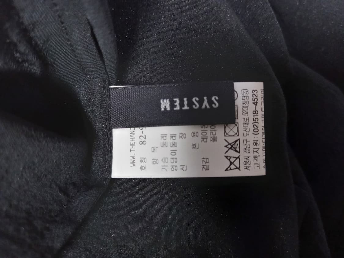 새 시스템 춘하추 레이온 실킷 블라우스 겸 자켓 82 44-66 상품이미지8