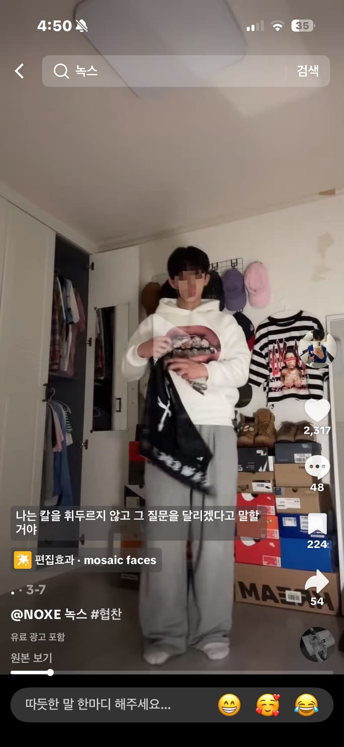 Vintage rip hood 상품이미지1