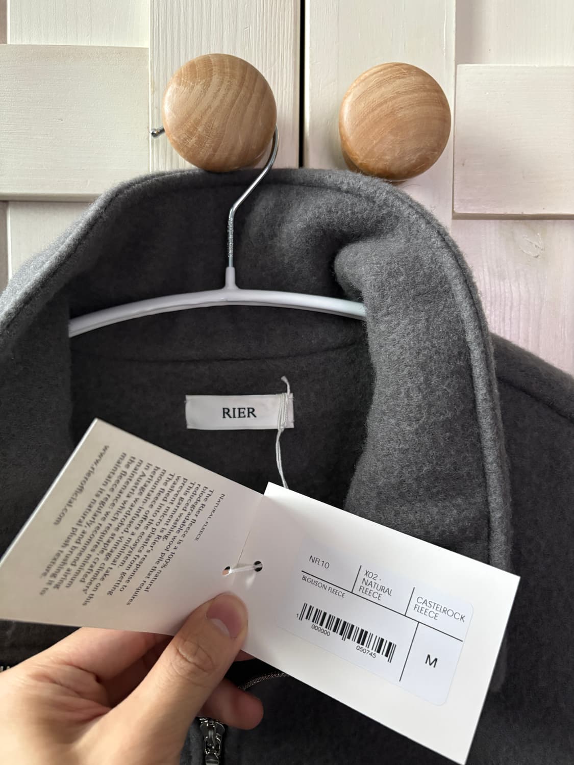 리에르 풀집 플리스 캐슬락 m사이즈 상품이미지3