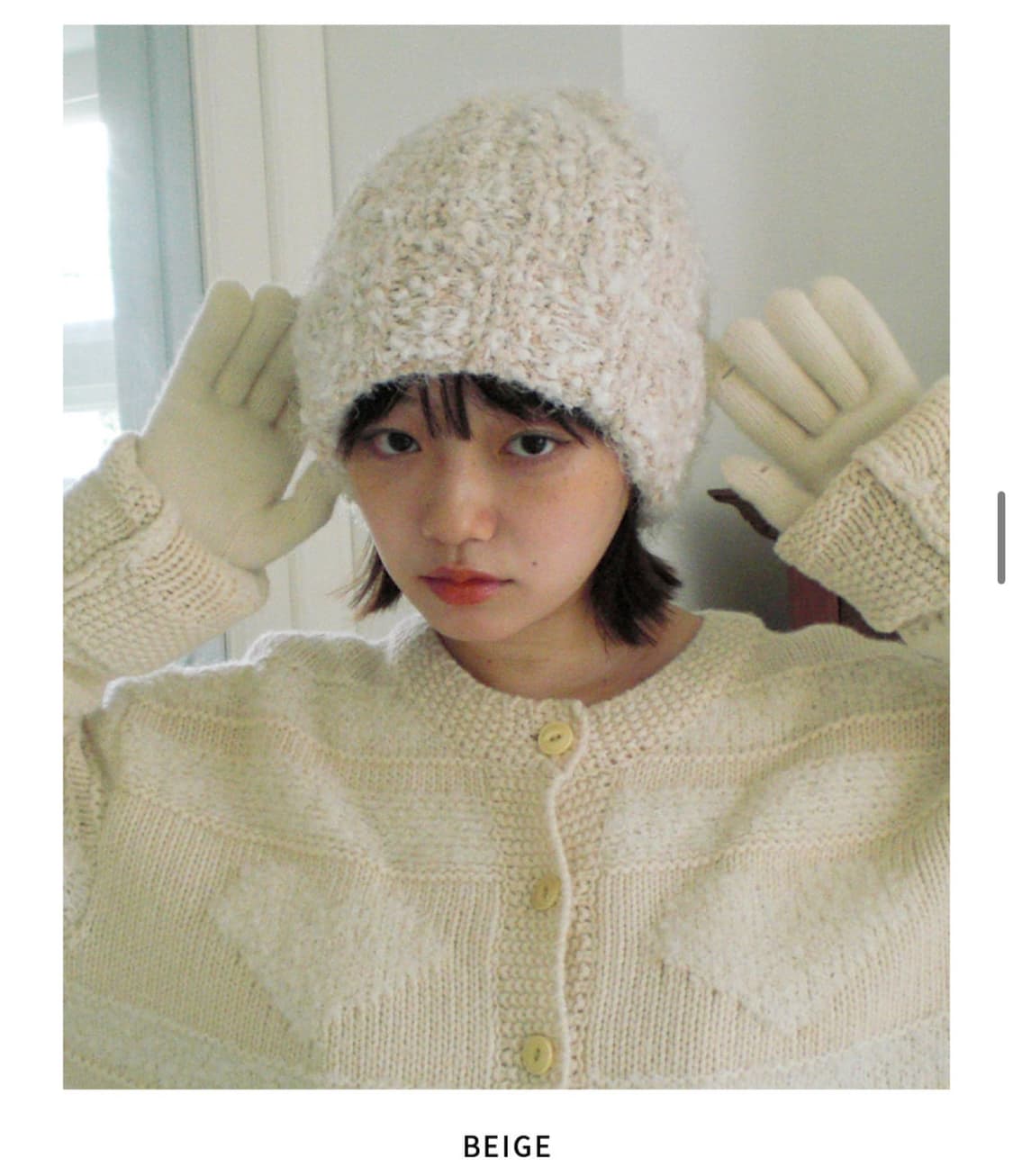 펀프롬펀 비니 상품이미지1