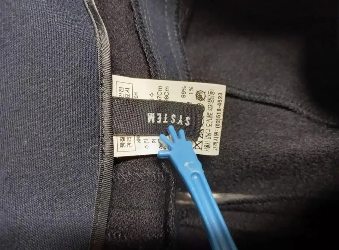 새 시스템 춘추동 압축모 7부 와이드팬츠 28.29 상품이미지9