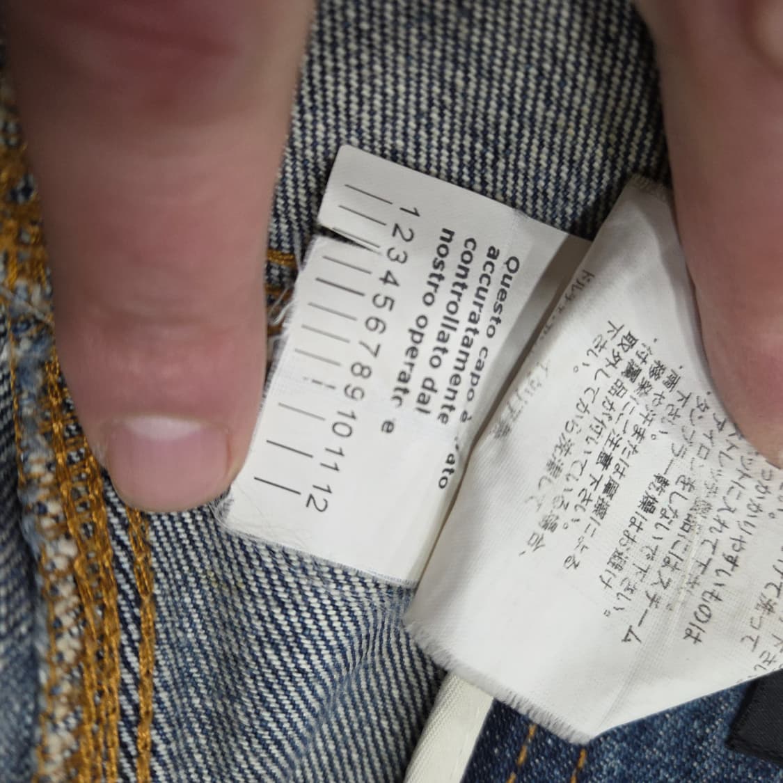 돌체앤가바나 플레이트 진 상품이미지8