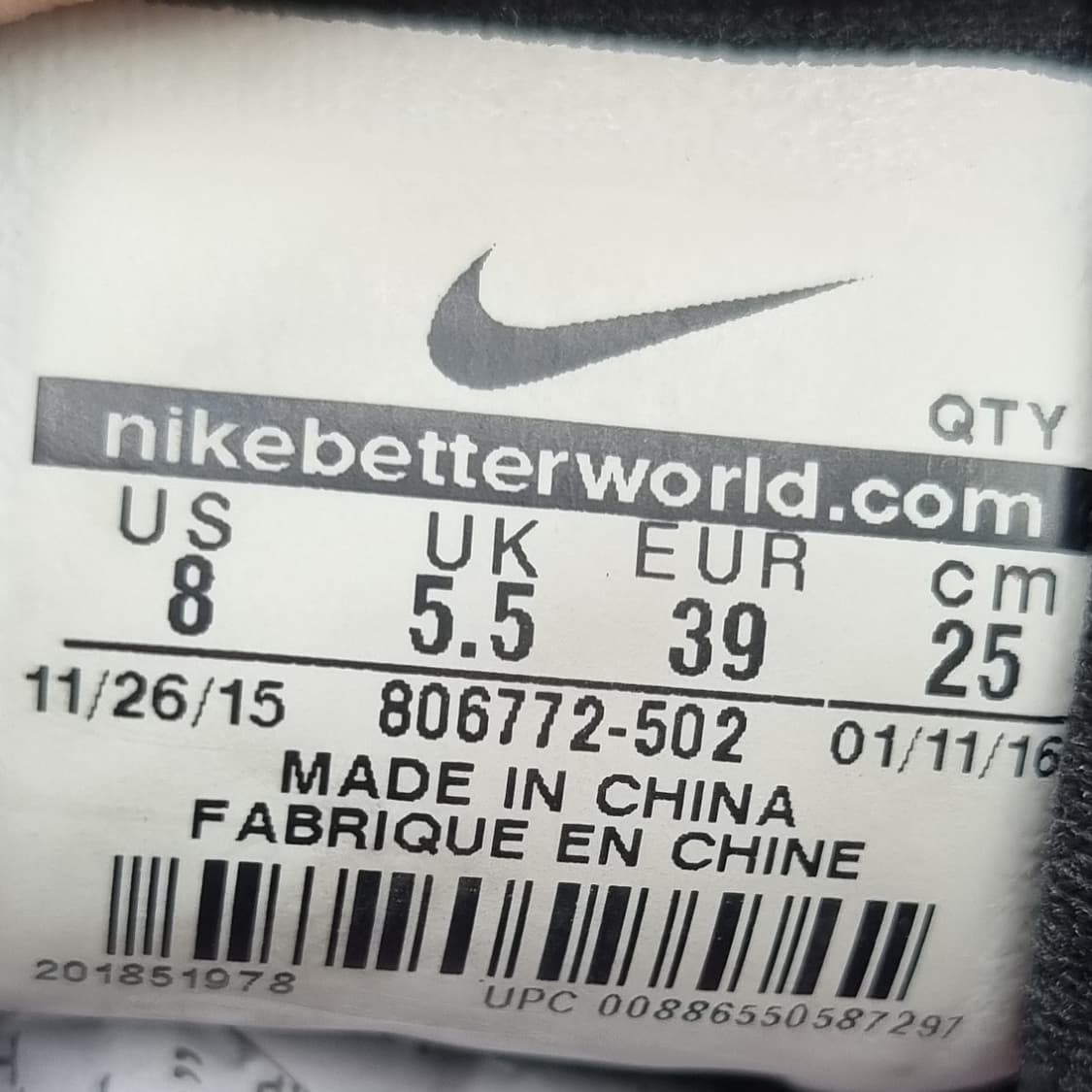 나이키 에어맥스 2016 운동화250 상품이미지6