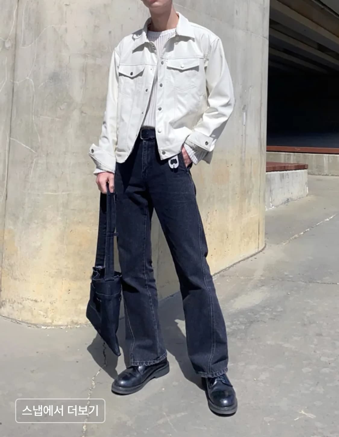 바스틱 비건레더 트러커자켓 카라탈부착 상품이미지4