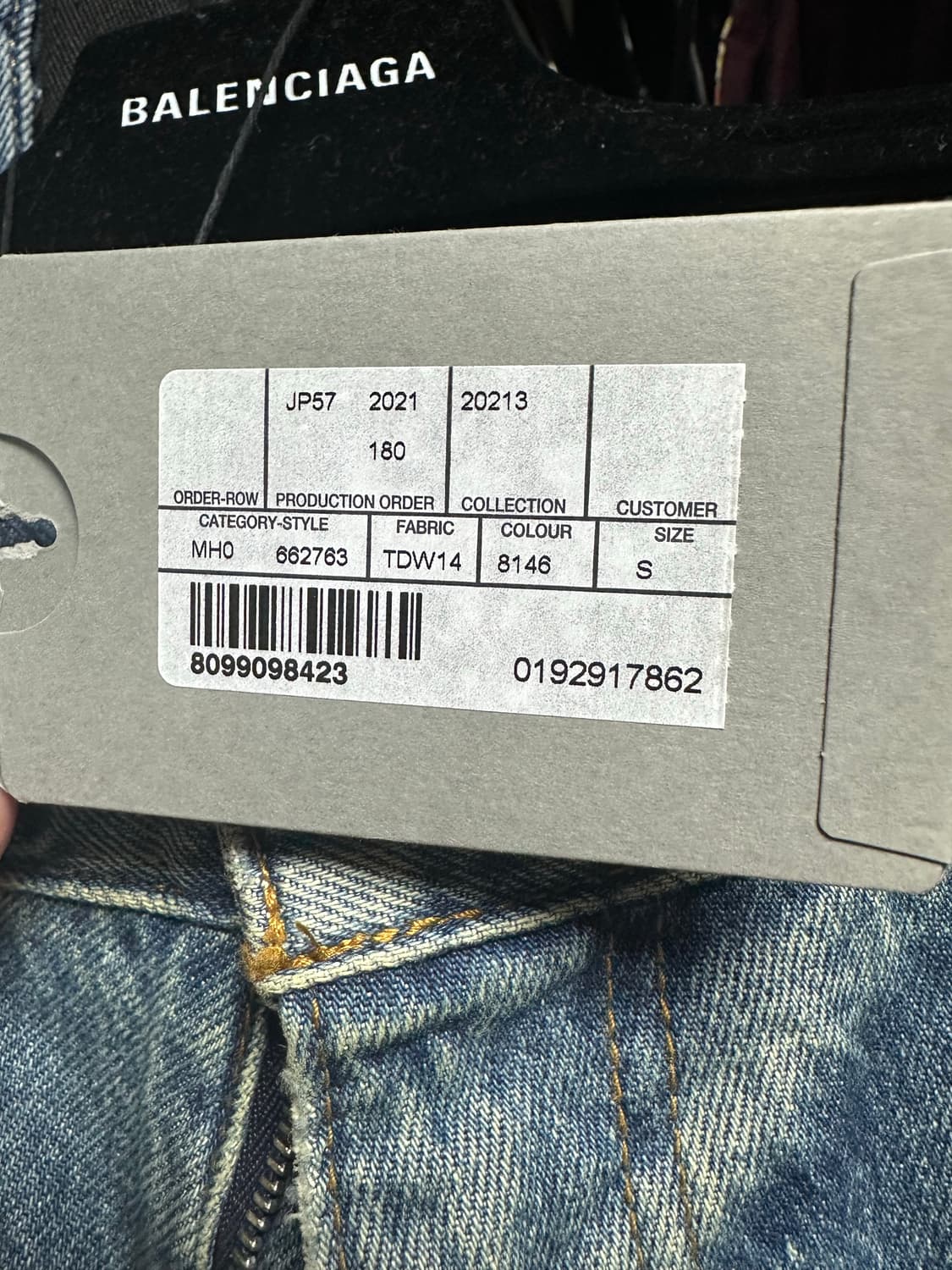 발렌시아가 카모 슬래쉬 데님 S 상품이미지3