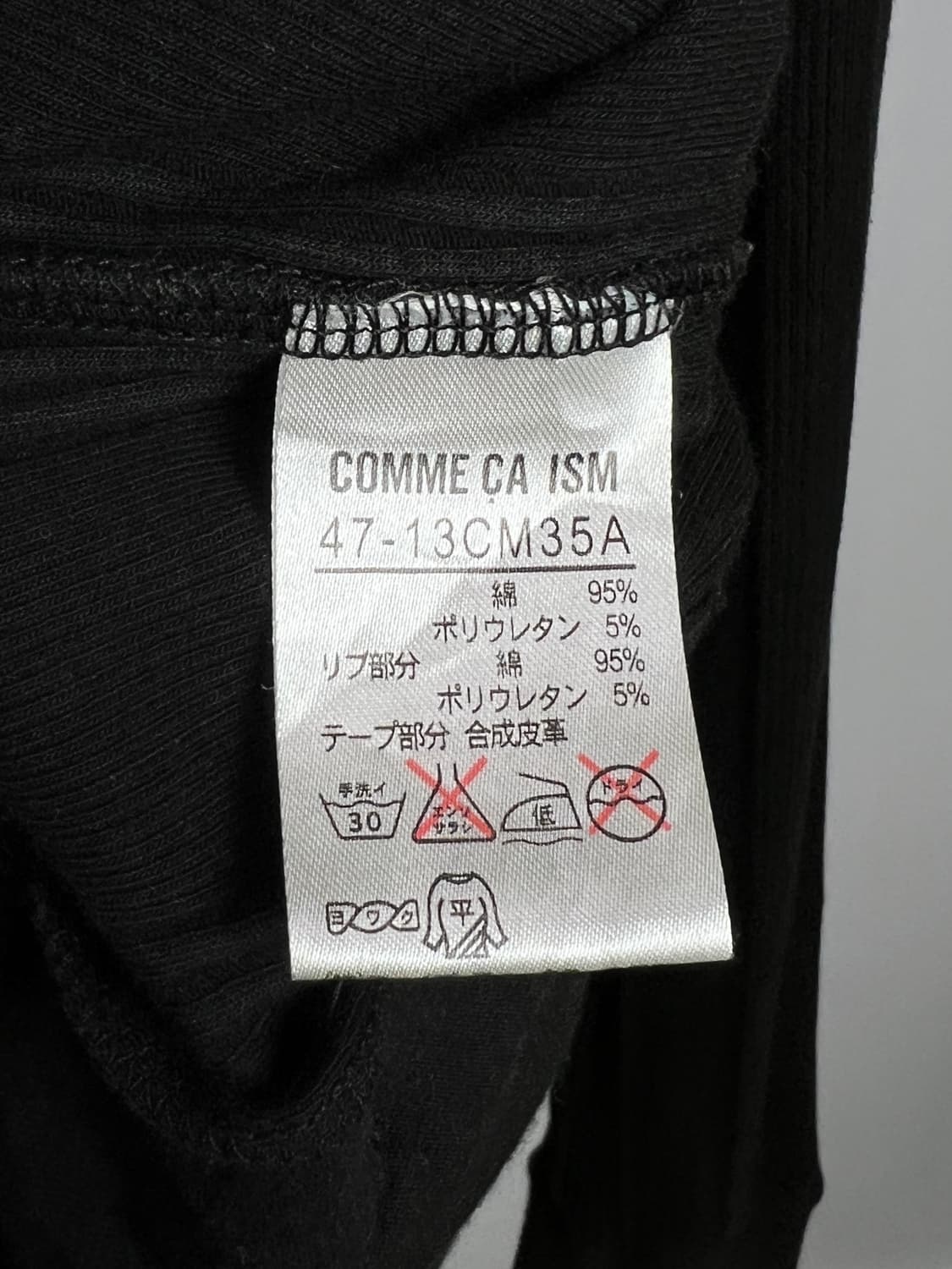 COMME CA ISM 후드 집업 상품이미지6