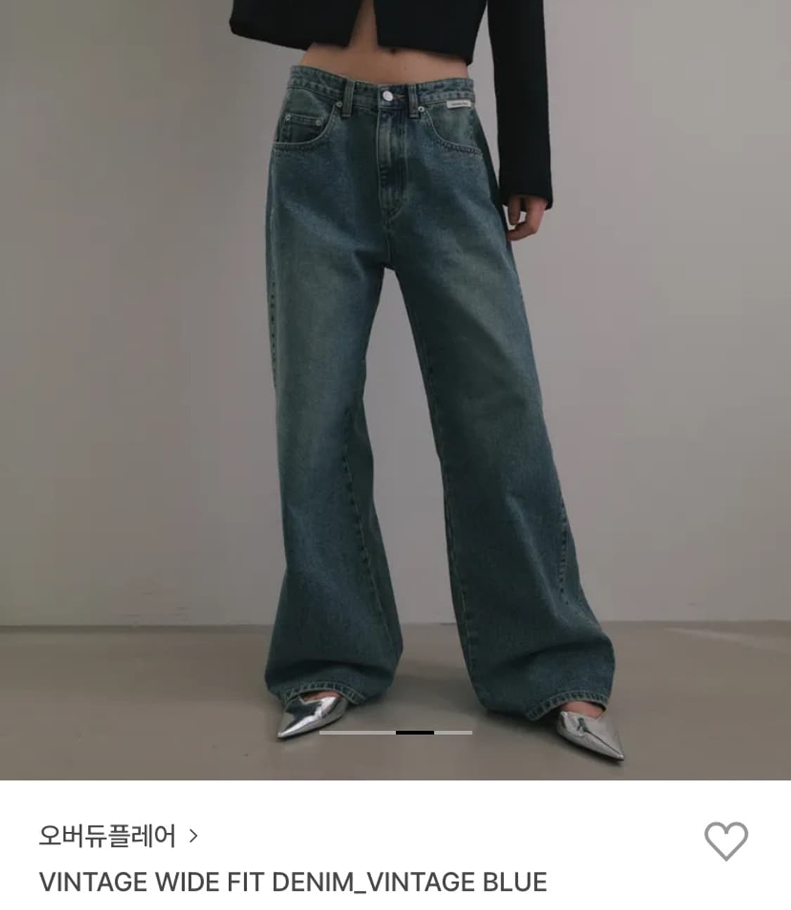 오버듀플레어 데님 상품이미지1