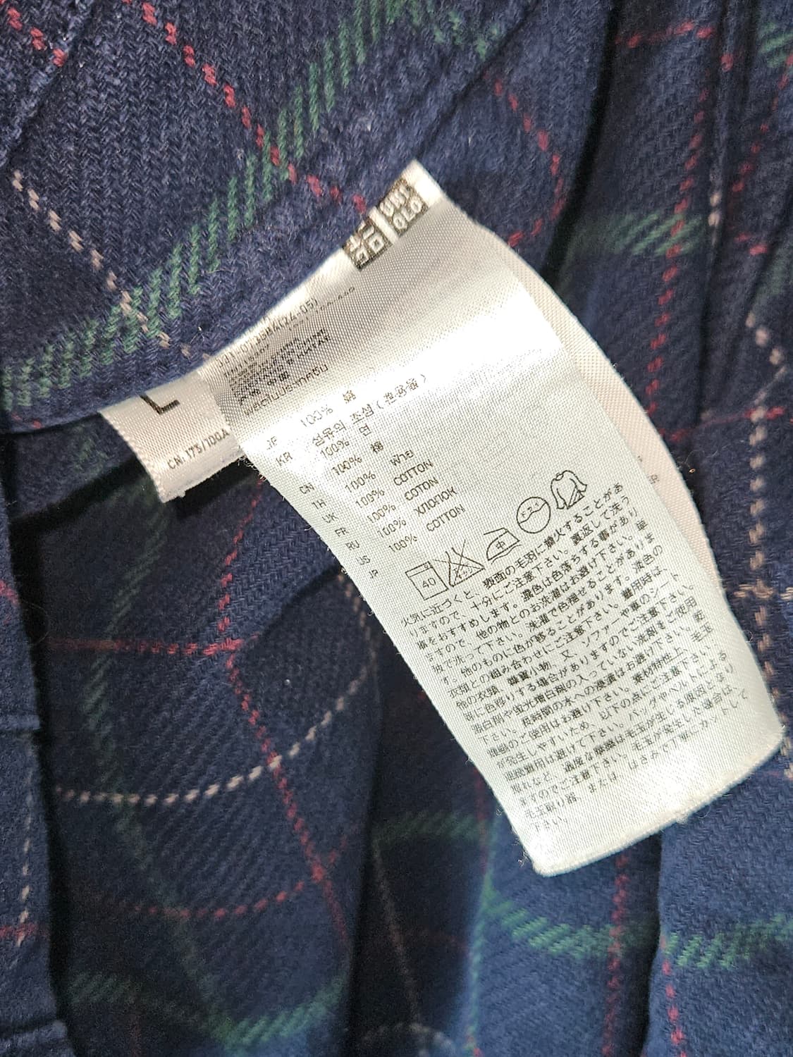 UxU 유니클로 언더커버 일본판 클래식 코튼 체크셔츠 빈티지 L 상품이미지6