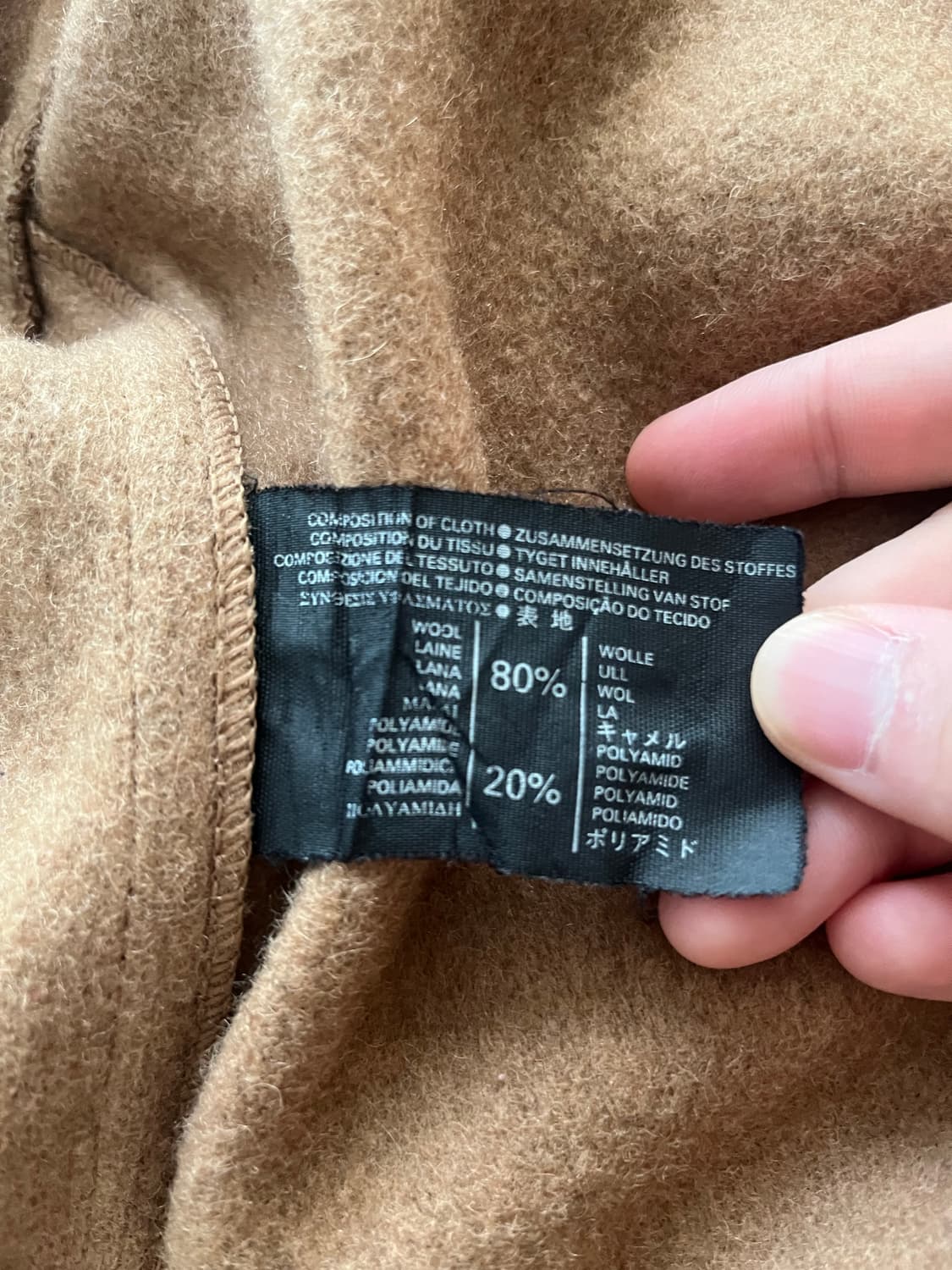 글로버올 더플코트 상품이미지3