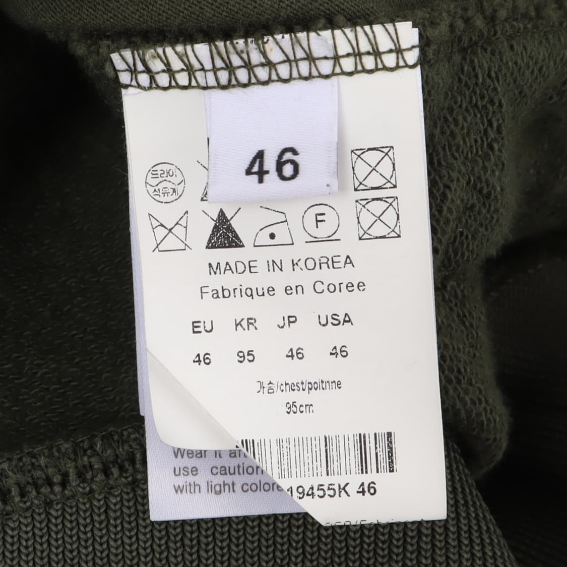 솔리드옴므 신형 카키 백로고 스웻셔츠 상품이미지9