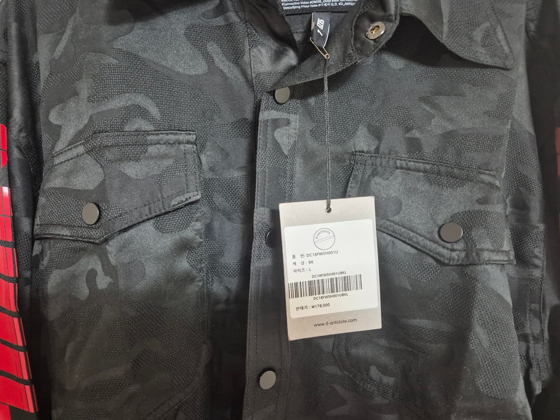 디앤도트(D-ANTIDOTE) 18FW 카모셔츠 자켓 L (택 O) 상품이미지2