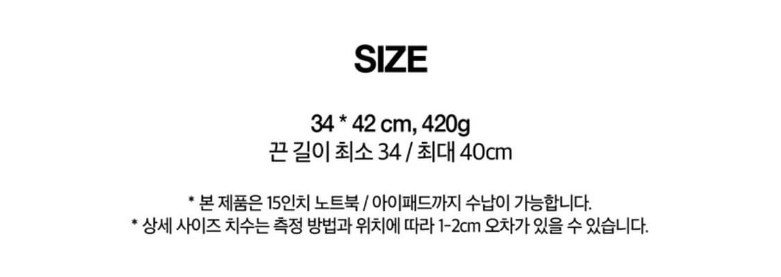 다이닛 로고 데님 백팩 블루 상품이미지4