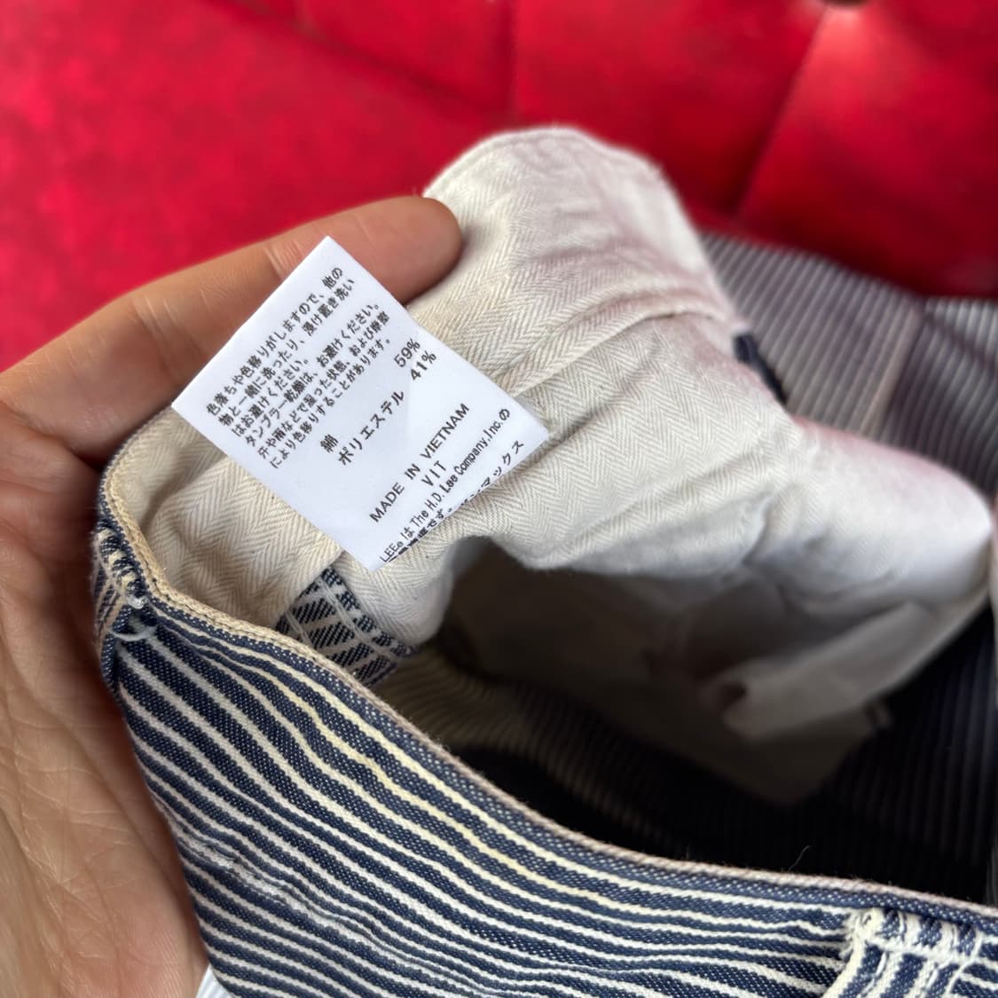 리 유니온 메이드 히코리 카고 팬츠 상품이미지10