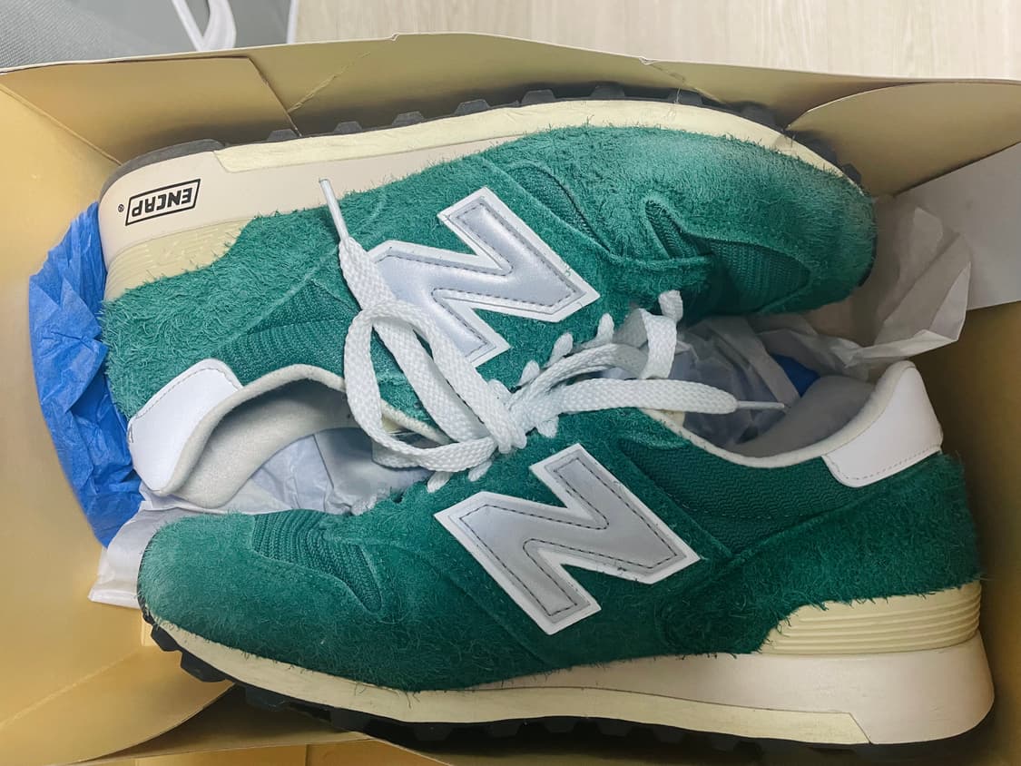 뉴발란스 에임레온도르 1300 265 상품이미지1