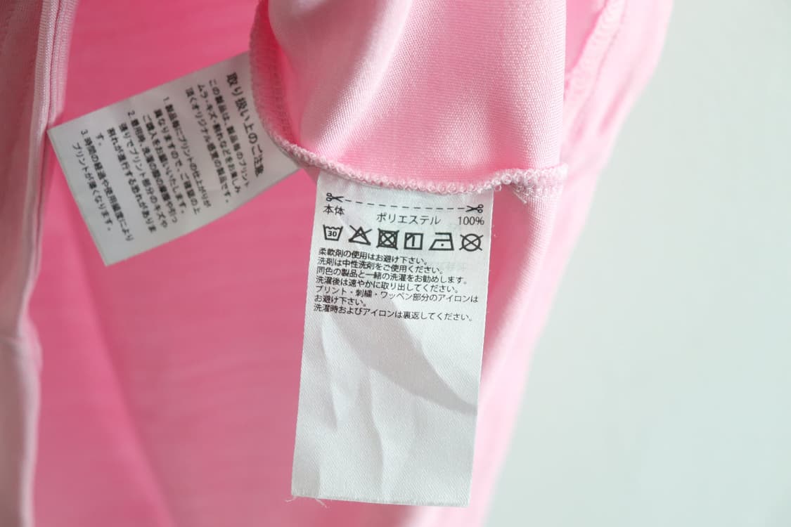 Adidas Pink Sporty t-shirt (unisex) 상품이미지6