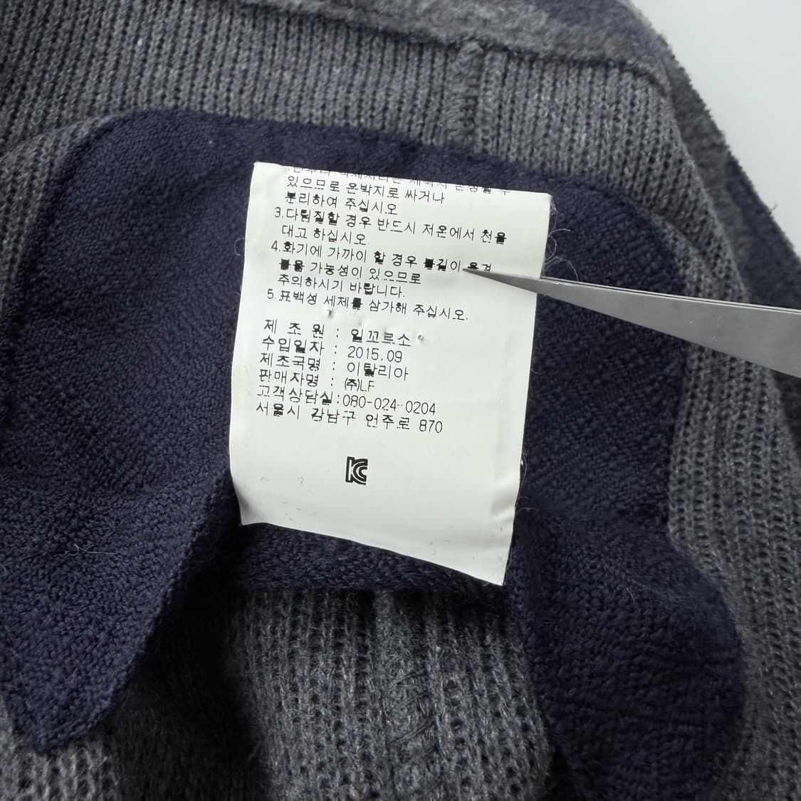 jeycoleman 카모플라쥬 패턴 울 자켓(italy) 상품이미지6